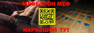 герыч Нальчик