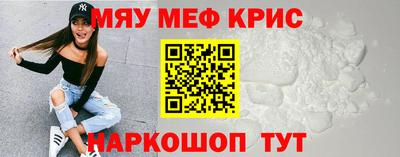 герыч Нальчик