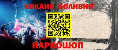 герыч Нальчик