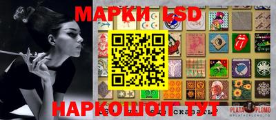 MDMA Наро-Фоминск