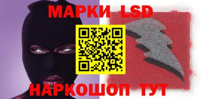 дживик Нарткала