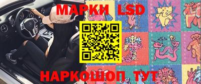 герыч Нальчик