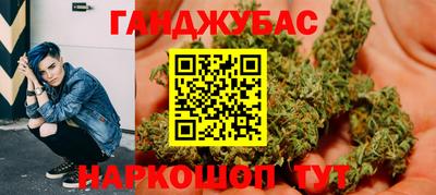 дживик Нарткала