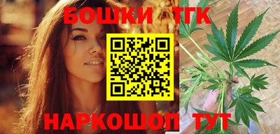 MDMA Наро-Фоминск