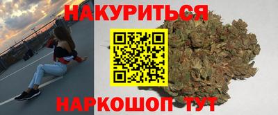 герыч Нальчик