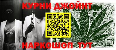 mix Новокубанск