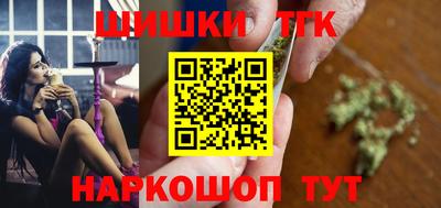 герыч Нальчик