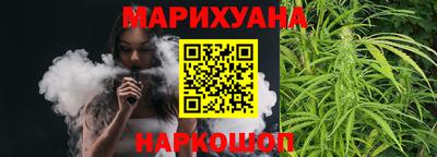 MDMA Наро-Фоминск