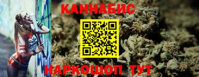 герыч Нальчик