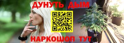 герыч Нальчик