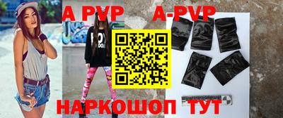 MDMA Наро-Фоминск