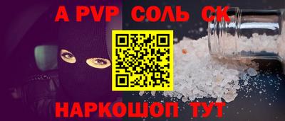MDMA Наро-Фоминск