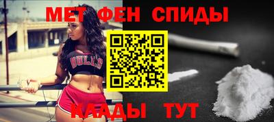 дживик Нарткала