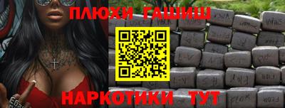 дживик Нарткала