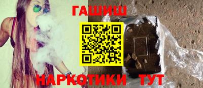 дживик Нарткала