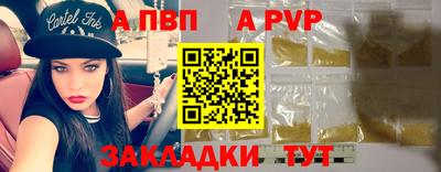 mix Новокубанск